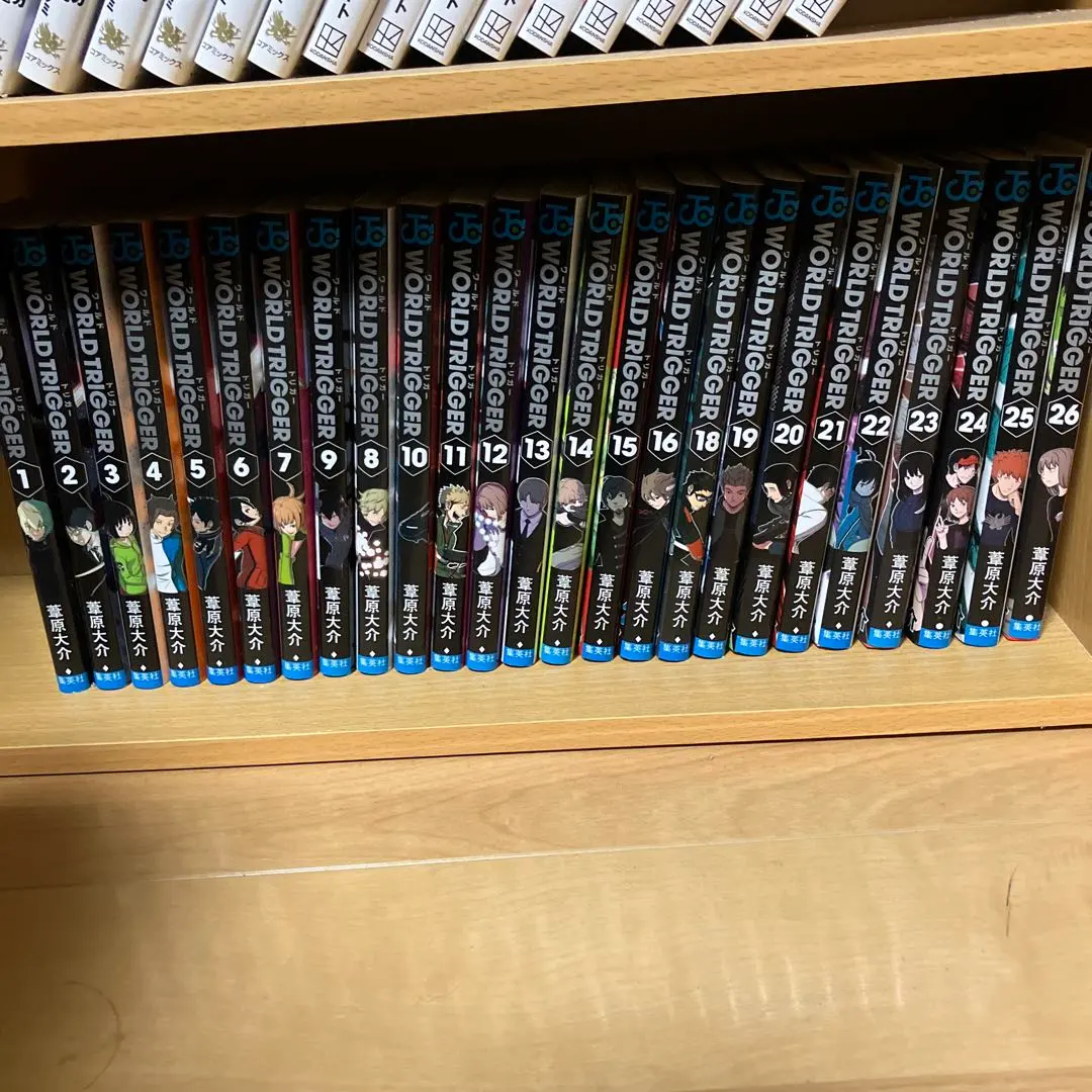 2026年最新】ワールドトリガー 初版 帯の人気アイテム - メルカリ