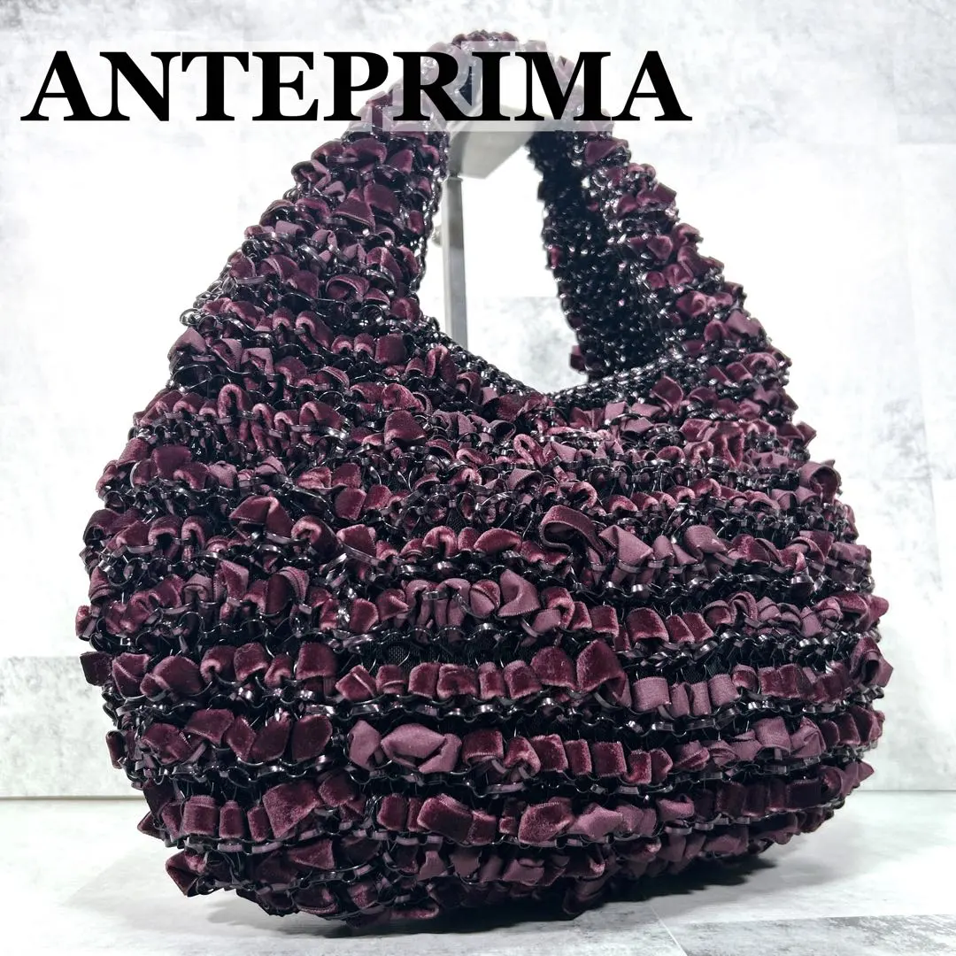 2026年最新】アンテプリマ ヴォルーメの人気アイテム - メルカリ