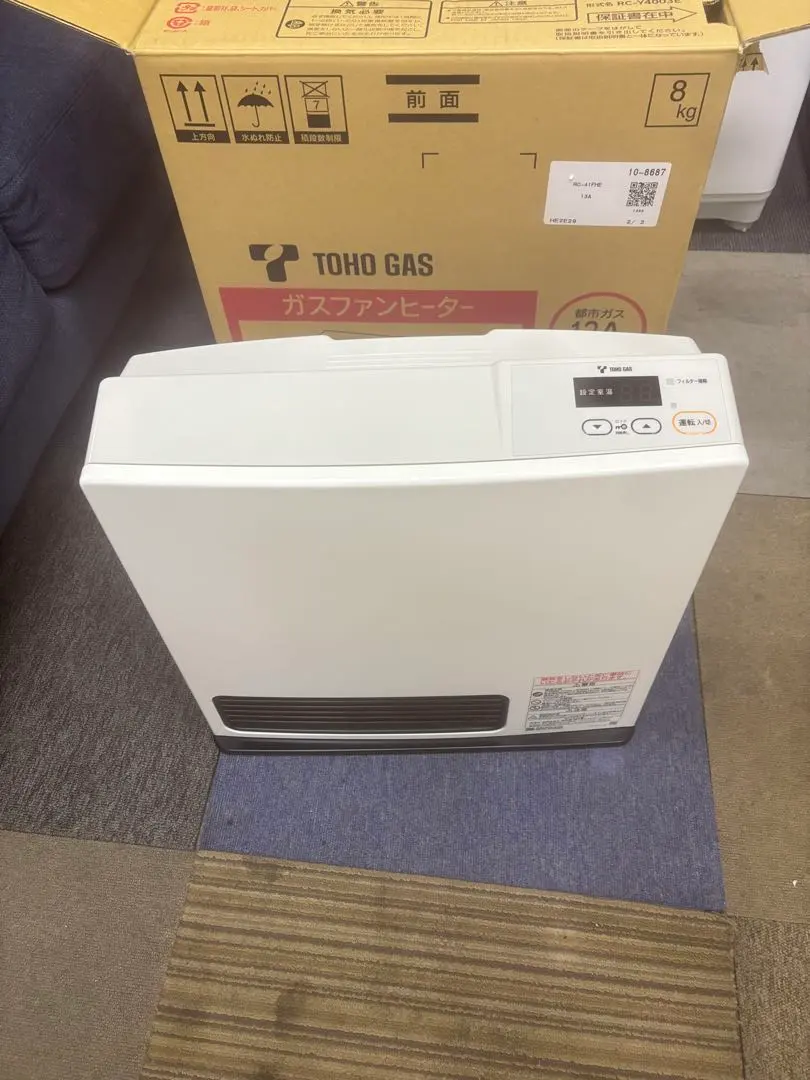 2026年最新】rc-41fheの人気アイテム - メルカリ