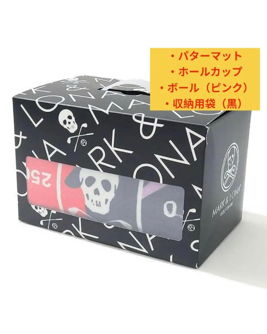 2026年最新】パターマット マークアンドロナの人気アイテム - メルカリ