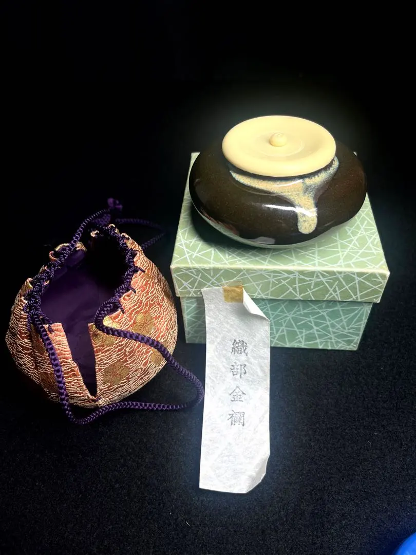 2026年最新】樋渡陶六の人気アイテム - メルカリ