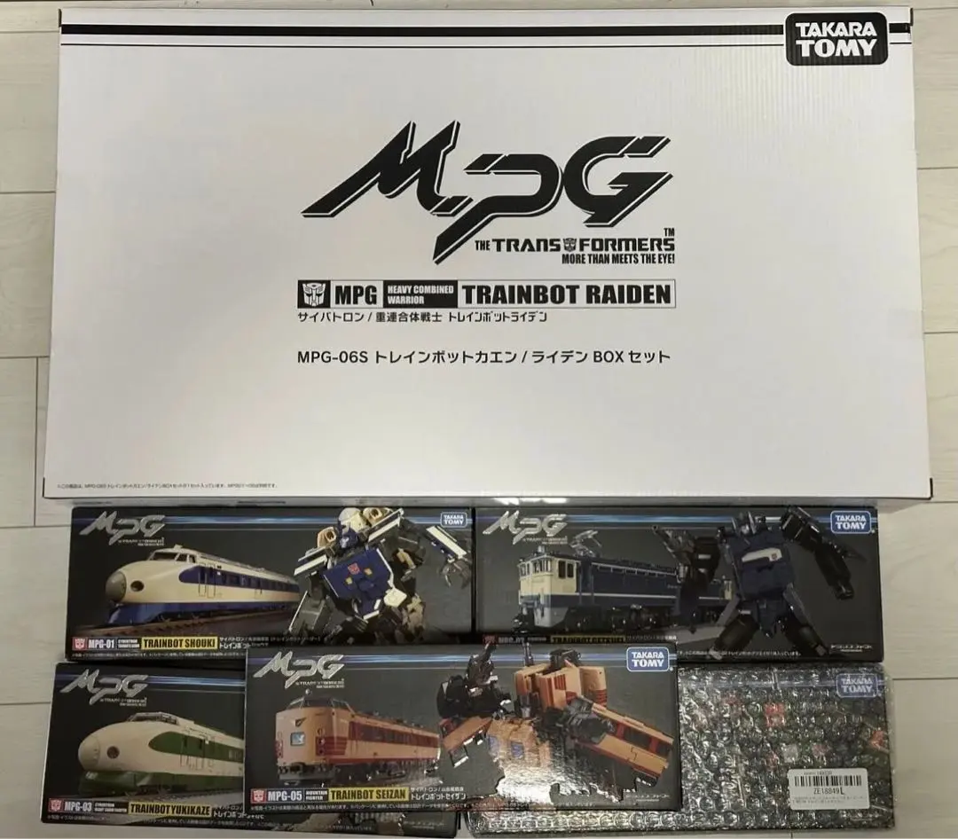 2026年最新】MPG ライデンの人気アイテム - メルカリ