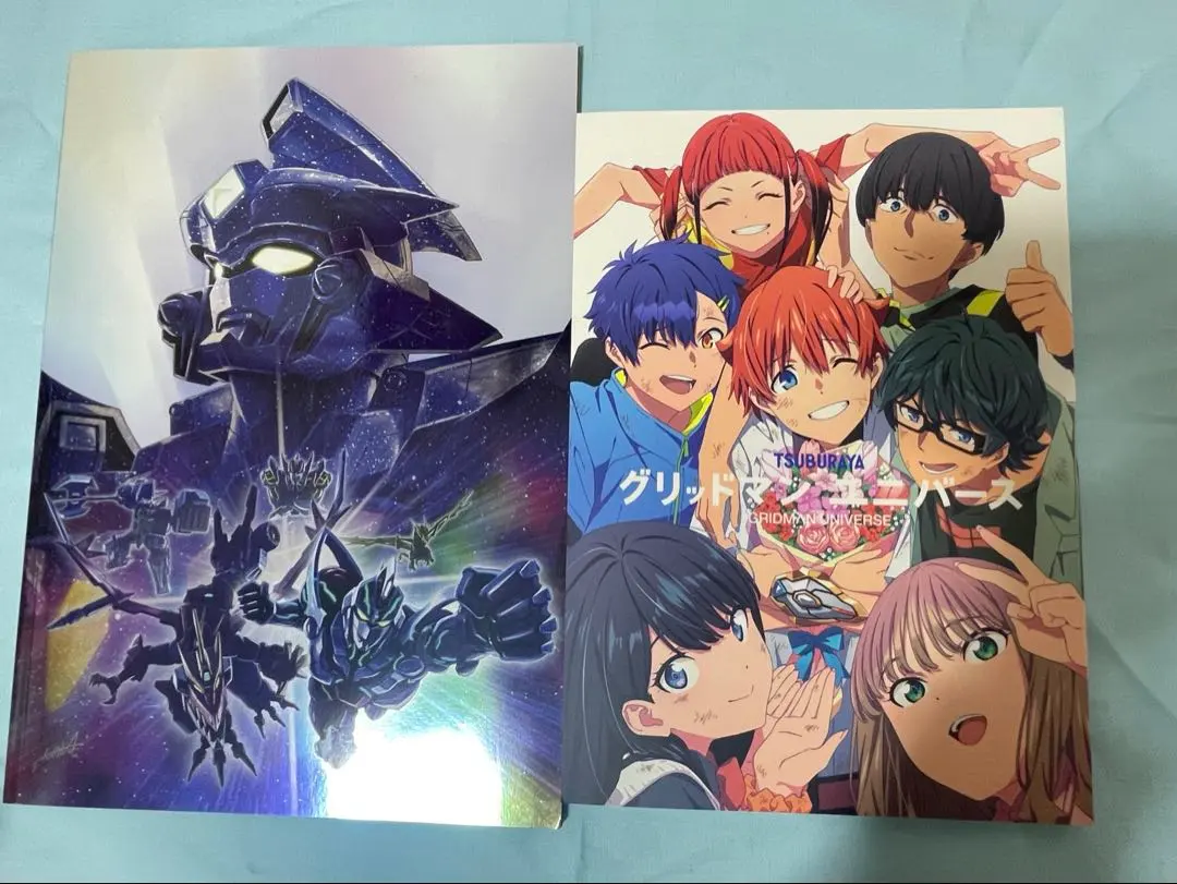 2026年最新】グリッドマンユニバース お疲れ様本の人気アイテム - メルカリ