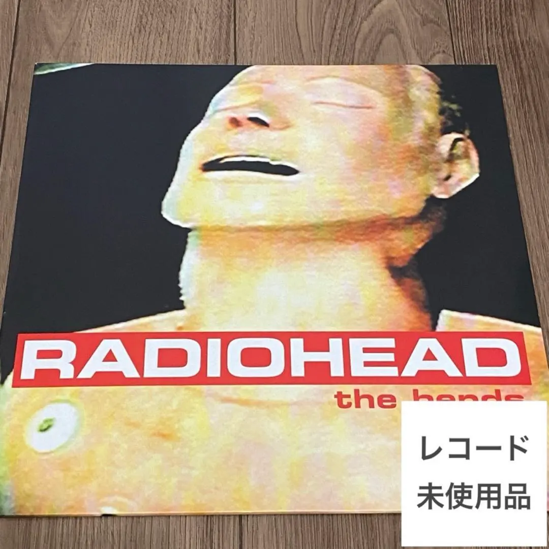 2026年最新】radiohead bends レコードの人気アイテム - メルカリ