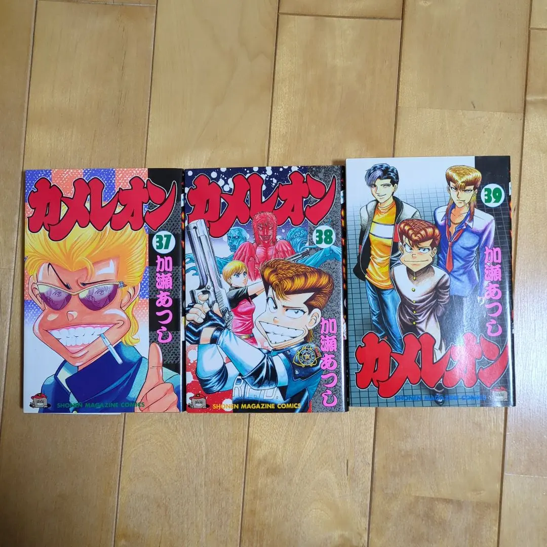 2026年最新】矢沢栄作の人気アイテム - メルカリ