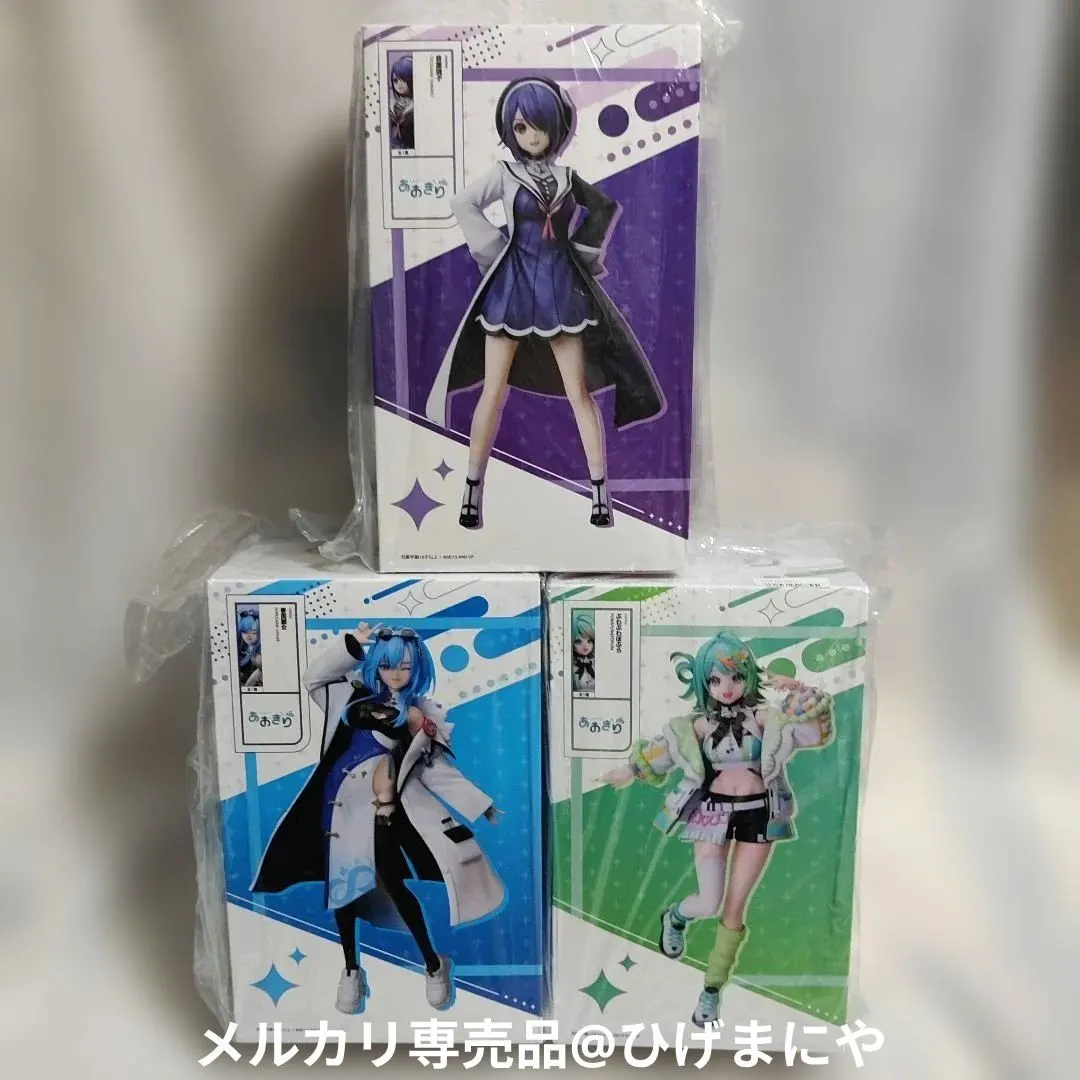 2026年最新】あおぎり高校 ぬいぐるみ 音霊魂子の人気アイテム - メルカリ