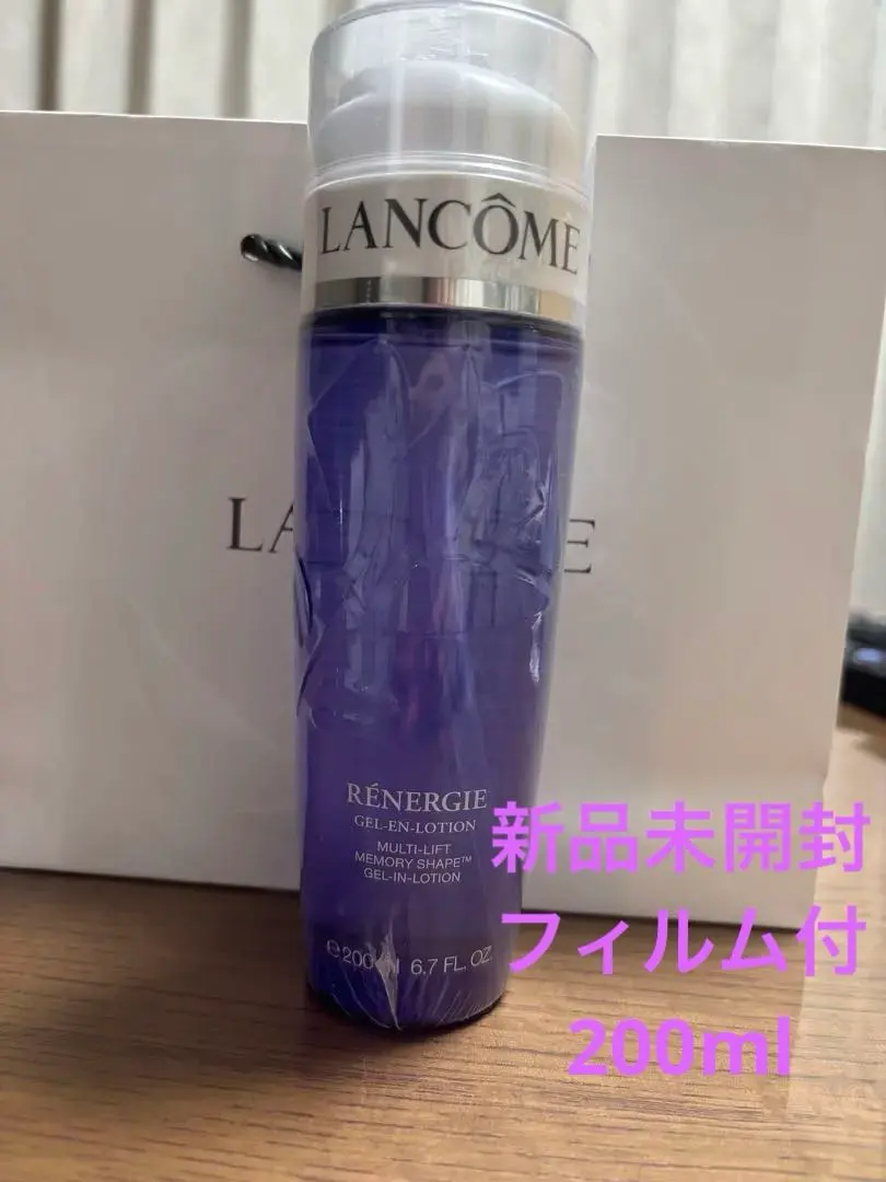 2026年最新】ランコムレネルジーMローション200mLの人気アイテム