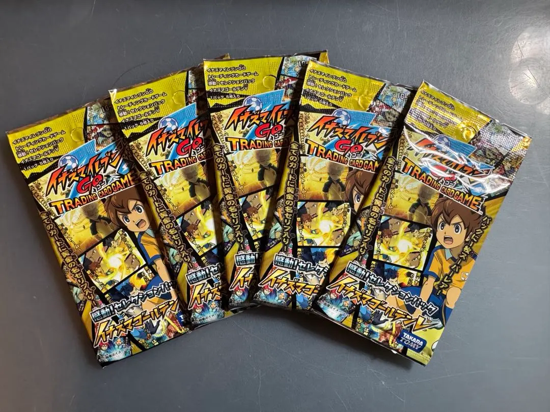 2026年最新】イナズマゴールデンVの人気アイテム - メルカリ