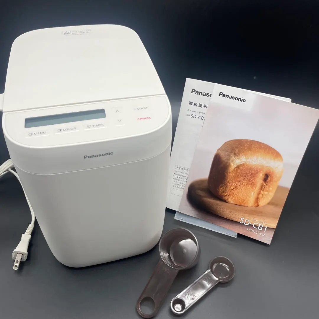 2026年最新】Panasonic ホームベーカリー sd-cb1-wの人気アイテム
