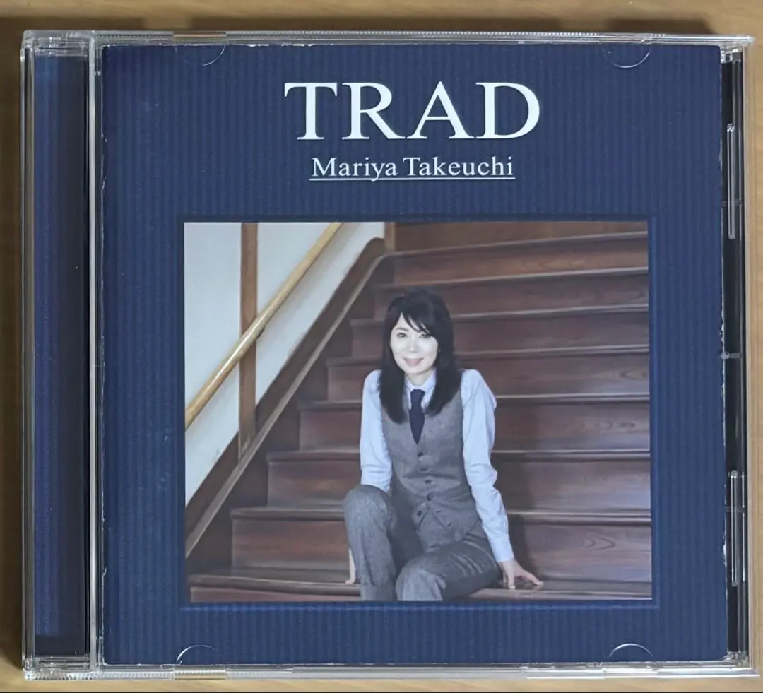 2026年最新】中古 TRAD 竹内まりやの人気アイテム - メルカリ