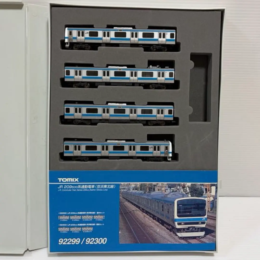 2026年最新】tomix 209系 京浜東北線の人気アイテム - メルカリ