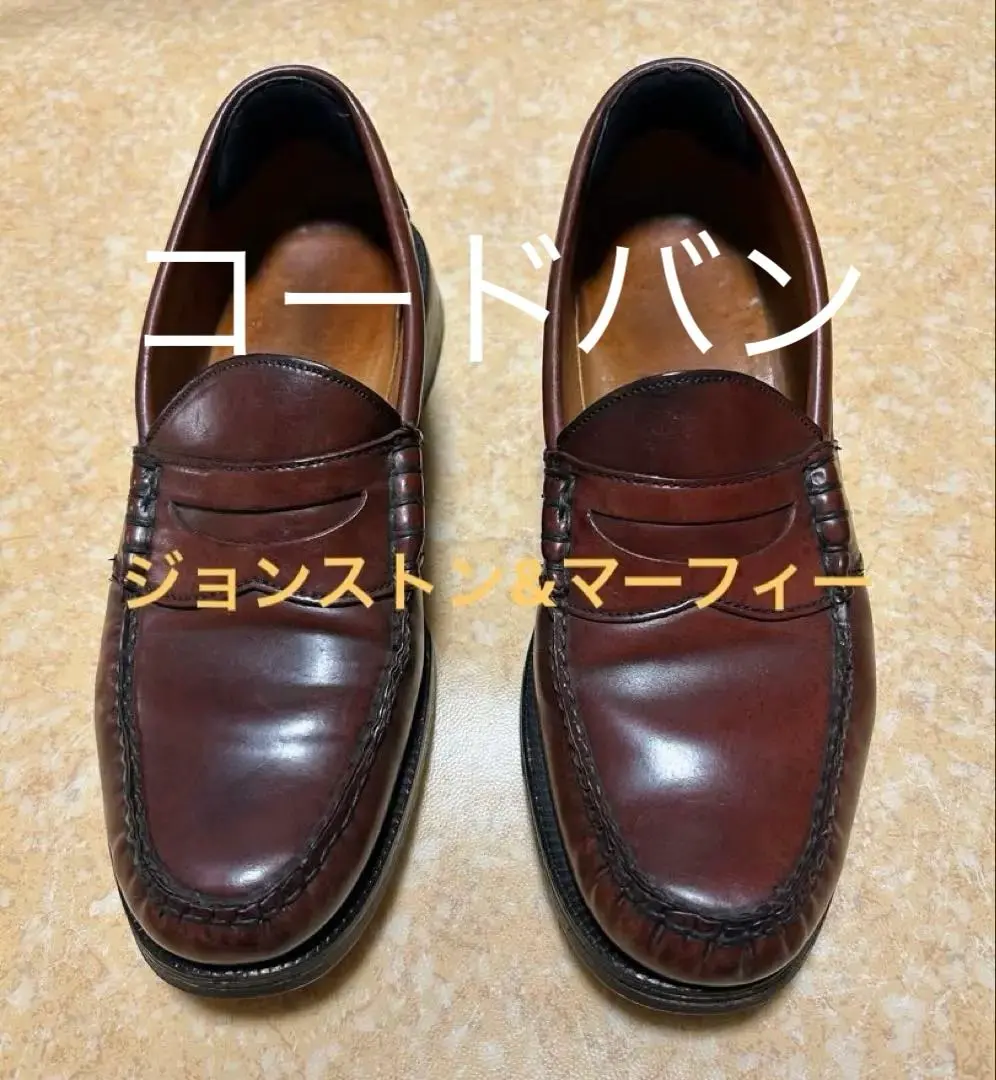 2026年最新】ジョンストンマーフィー コードバンの人気アイテム - メルカリ