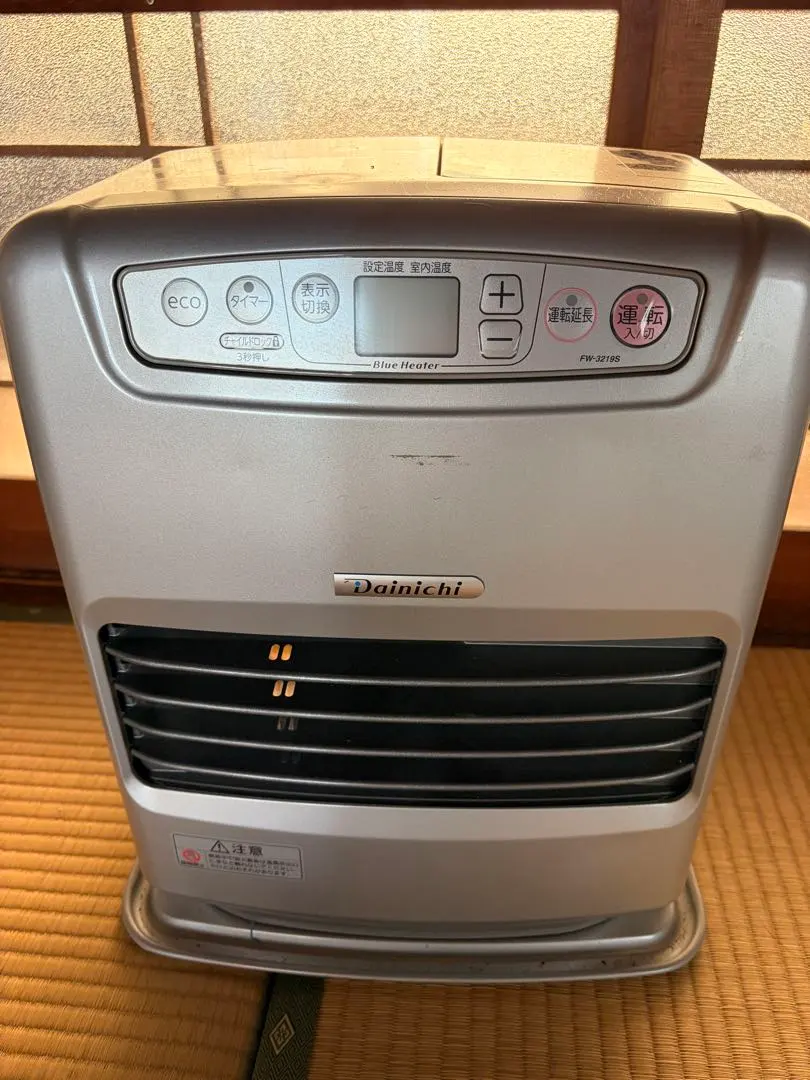 2026年最新】FW-3219Sの人気アイテム - メルカリ