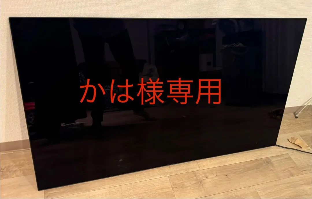 2026年最新】lg 有機el ジャンクの人気アイテム - メルカリ