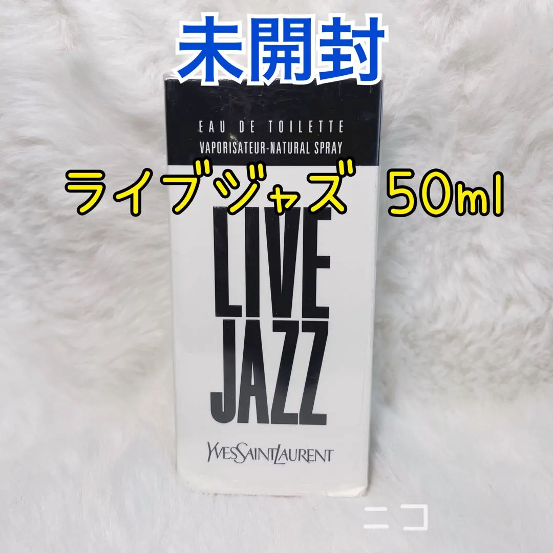 2026年最新】LIVE JAZZ 香水の人気アイテム - メルカリ