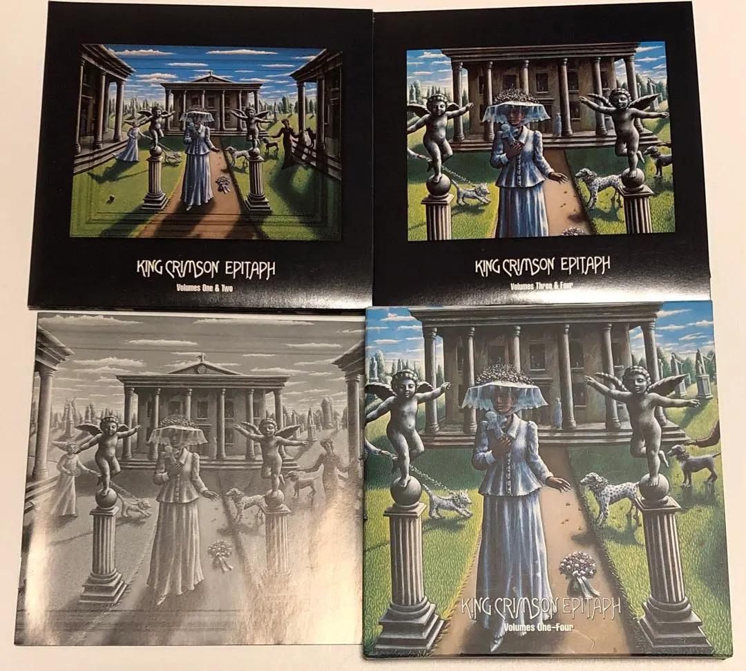 2026年最新】キング・クリムゾン エピタフの人気アイテム - メルカリ