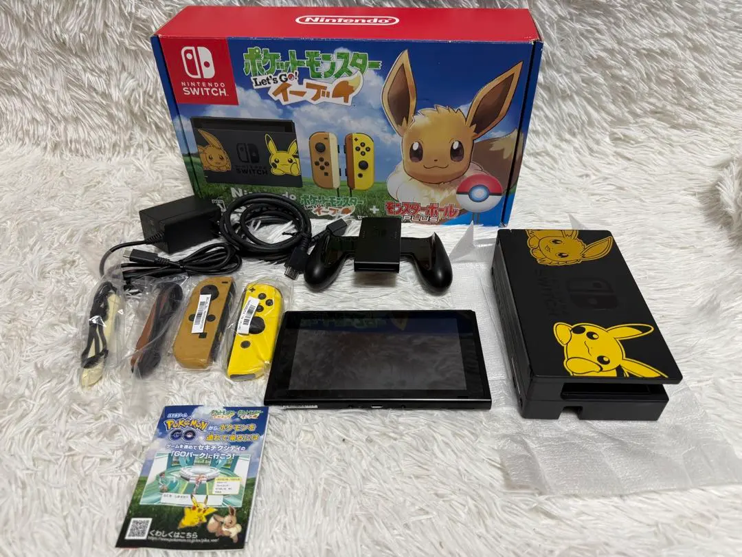 2026年最新】Nintendo Switch ポケットモンスター Let's Go! イーブイ