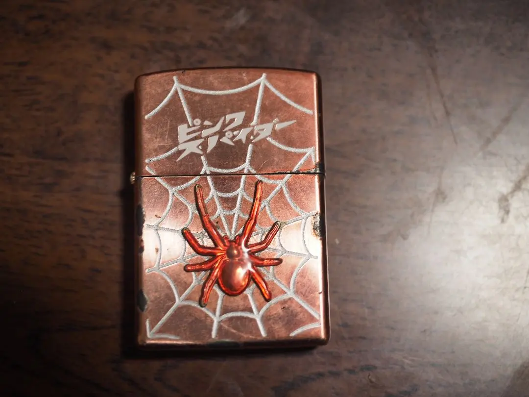 2026年最新】Zippo hide ピンクスパイダーの人気アイテム - メルカリ