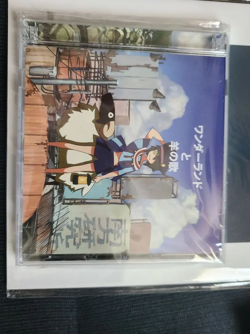 2026年最新】南方研究所の人気アイテム - メルカリ