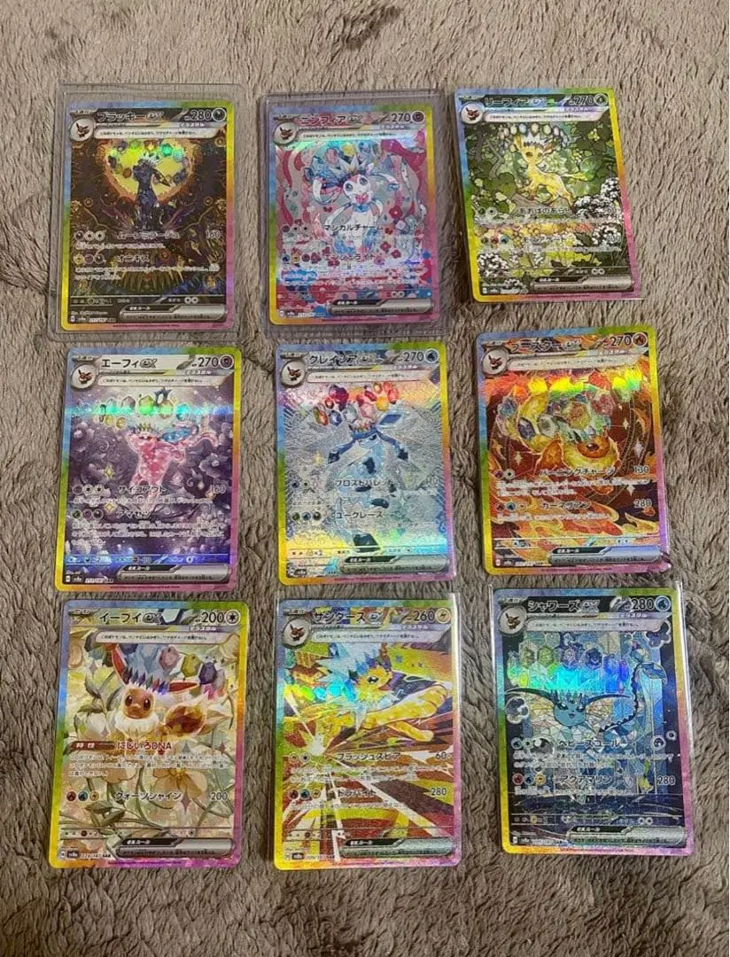 2026年最新】ゴッドパック イーブイの人気アイテム - メルカリ