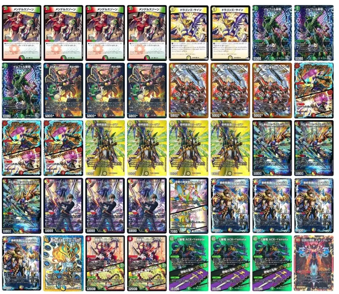 2026年最新】4cドラグナーの人気アイテム - メルカリ