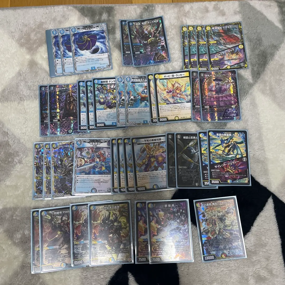 2026年最新】ドロマーハンデス デッキの人気アイテム - メルカリ