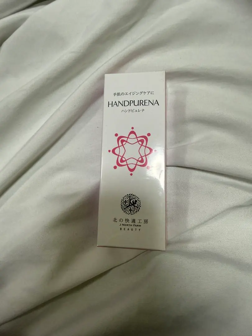 2026年最新】北の快適工房 ハンドピュレナの人気アイテム - メルカリ