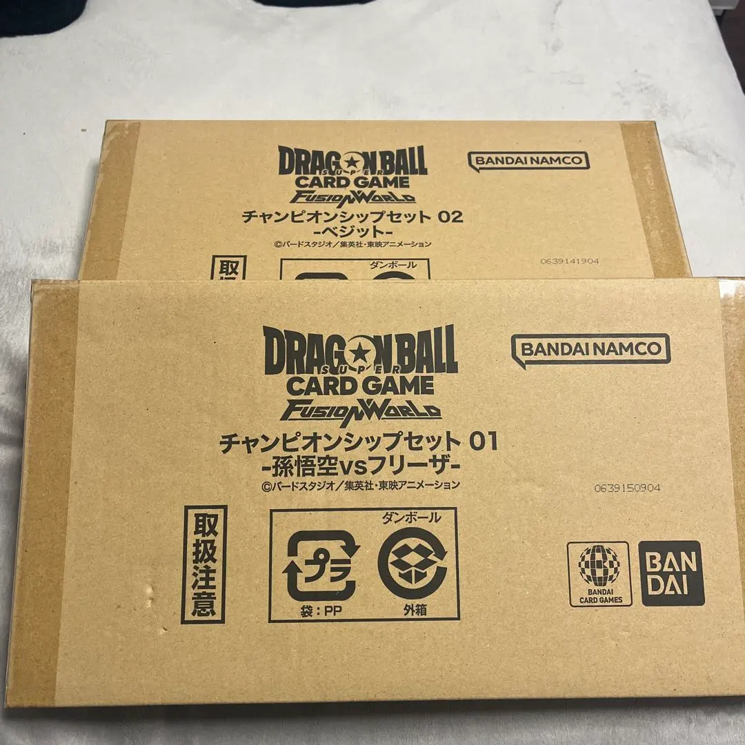 2026年最新】チャンピオンシップセット ベジットの人気アイテム - メルカリ