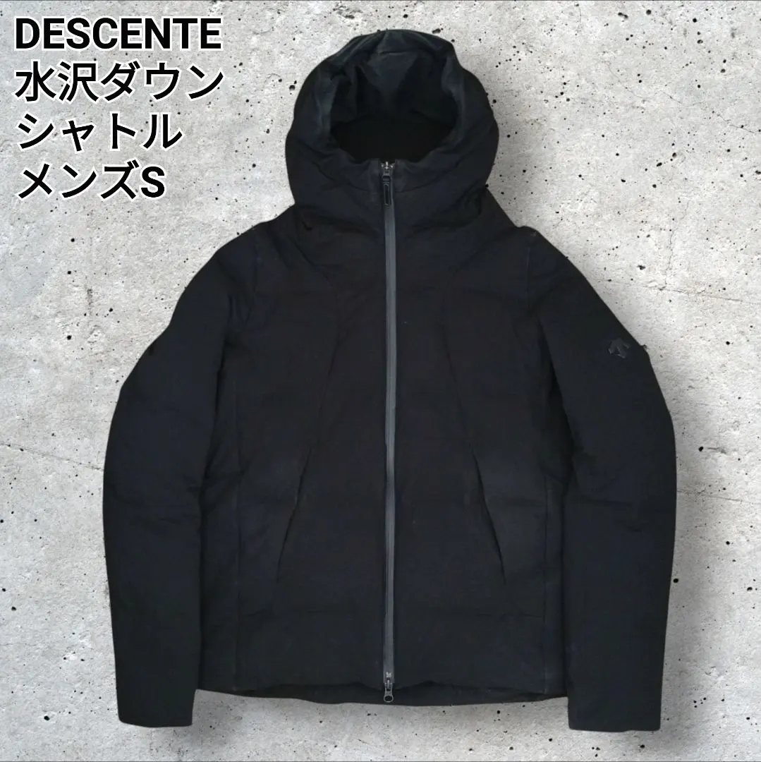2026年最新】水沢ダウン シャトルの人気アイテム - メルカリ