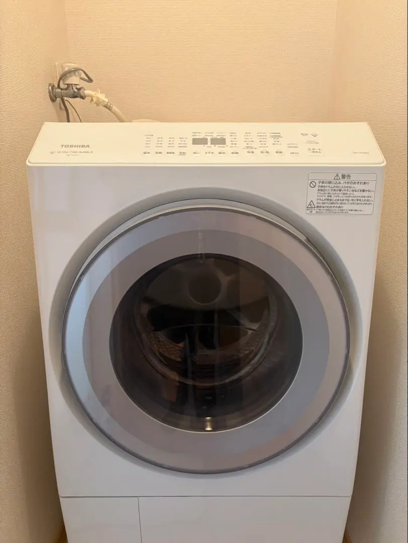 2026年最新】tw-127x7の人気アイテム - メルカリ