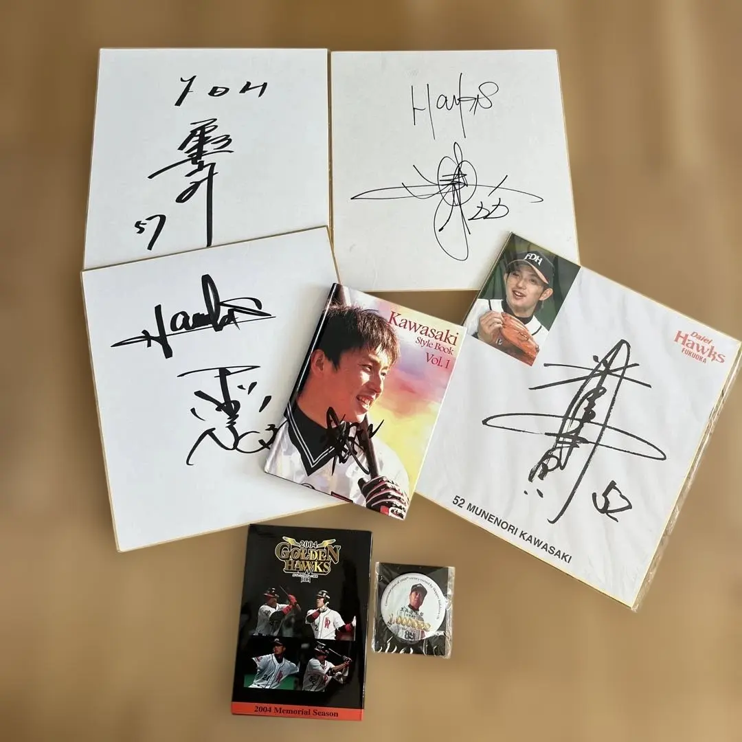 2026年最新】王貞治サイン色紙の人気アイテム - メルカリ