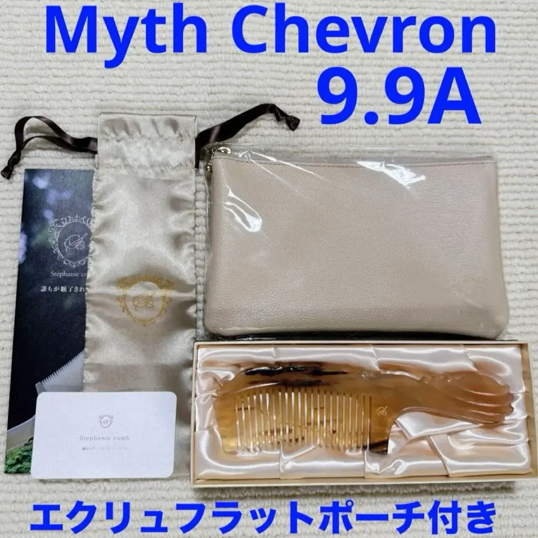 m35384677726_1.jpg?1768278652