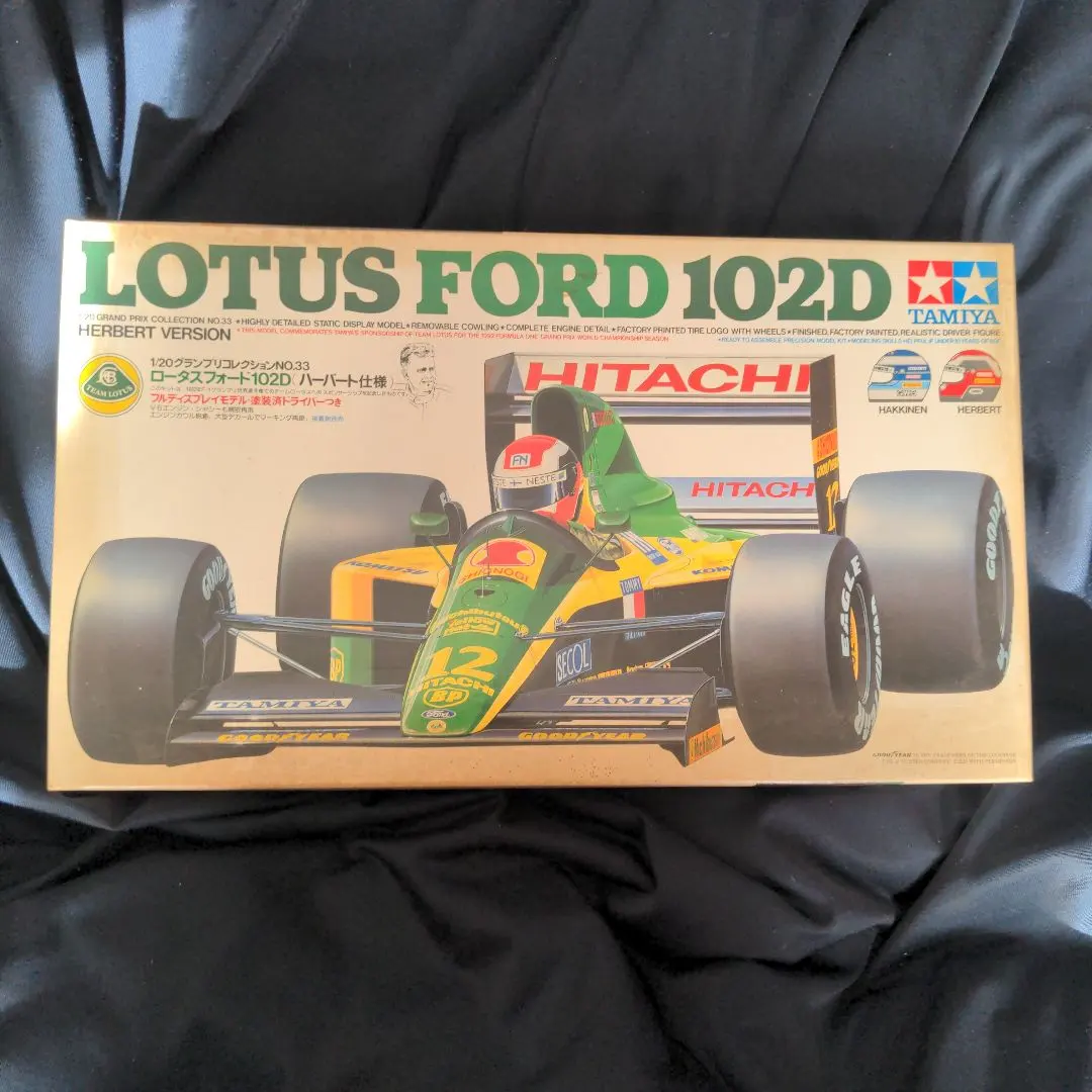2026年最新】タミヤ ロータス 102の人気アイテム - メルカリ