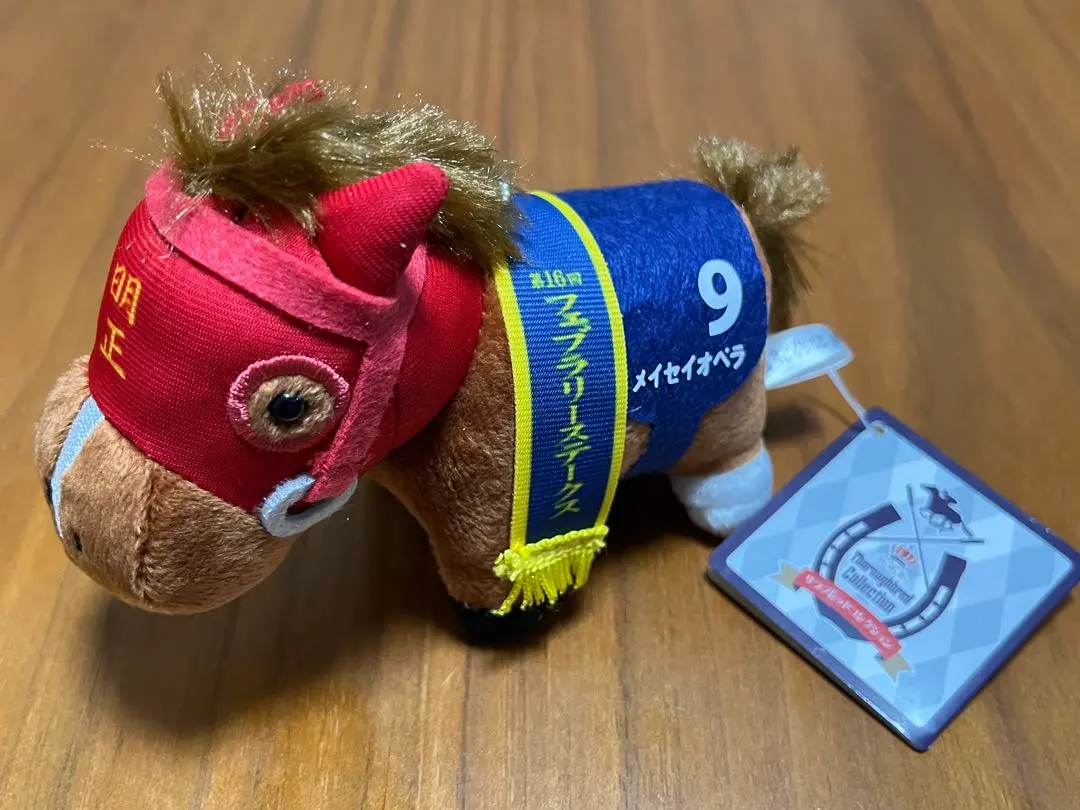 2026年最新】メイセイオペラの人気アイテム - メルカリ
