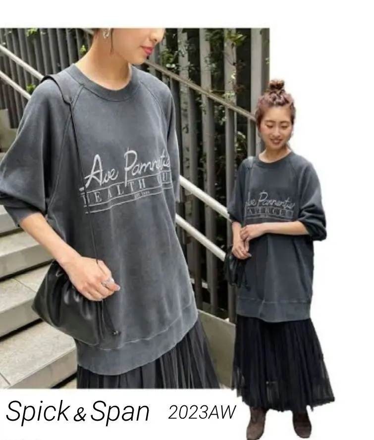 2026年最新】ルーズロゴスウェット スピックアンドスパンの人気