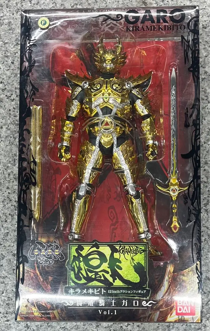 2026年最新】牙狼キラメキビトの人気アイテム - メルカリ