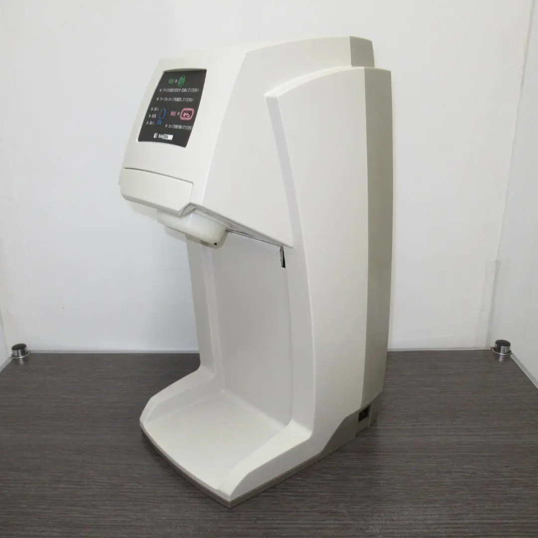 2026年最新】サンデン CIM-10Aの人気アイテム - メルカリ