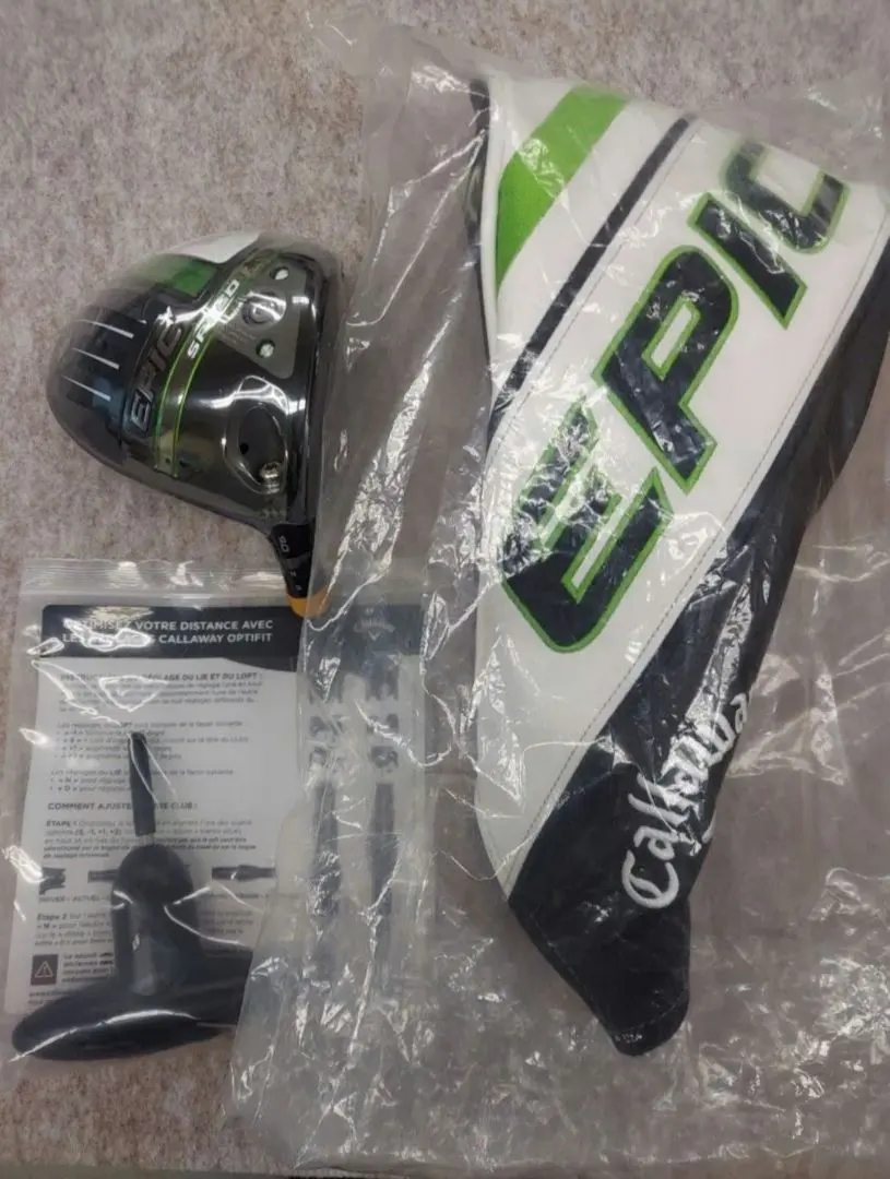 2026年最新】エピックスピード トリプルダイヤモンドの人気アイテム