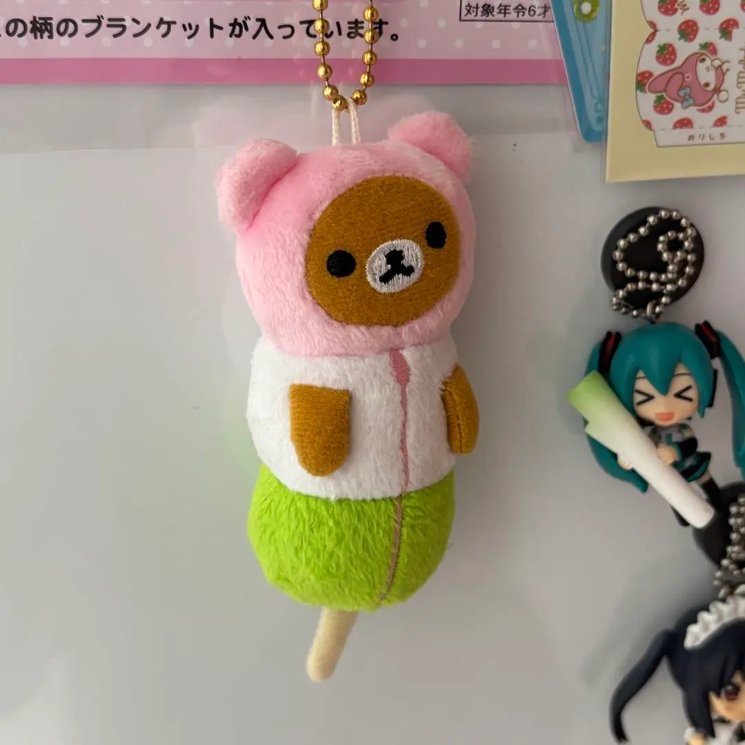 2026年最新】リラックマ 3色団子の人気アイテム - メルカリ