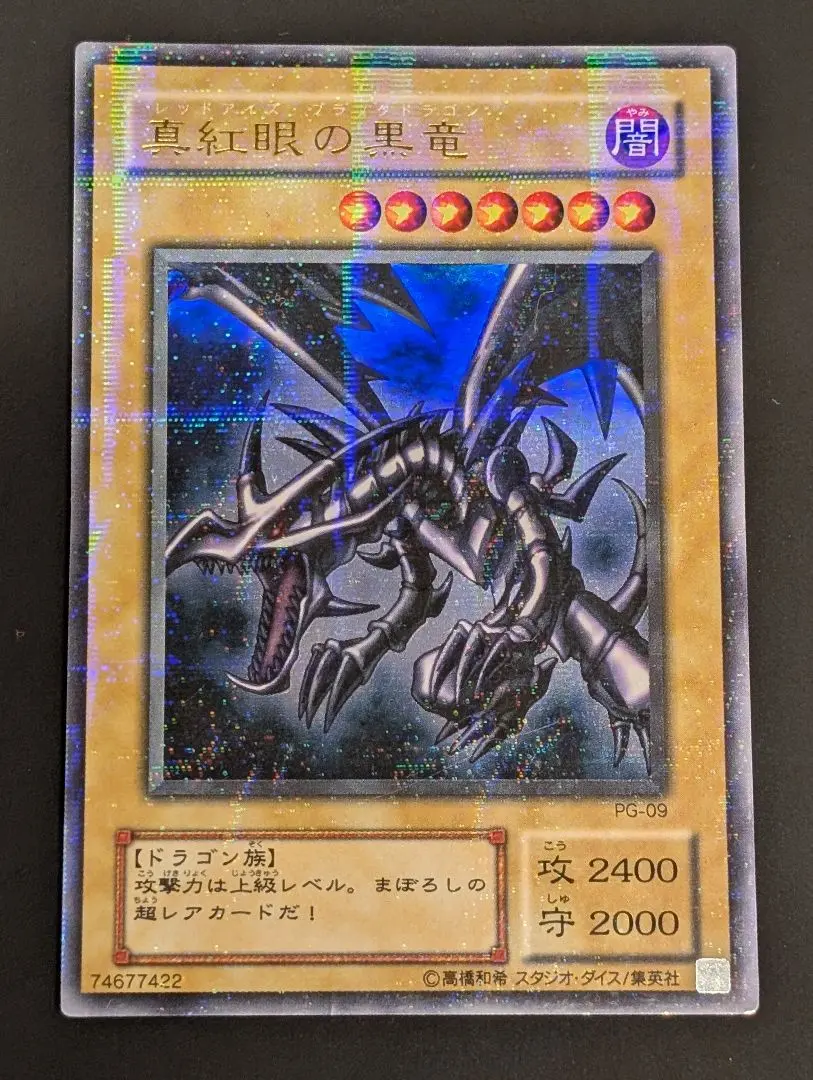 m36583197228_1.jpg?1767410357