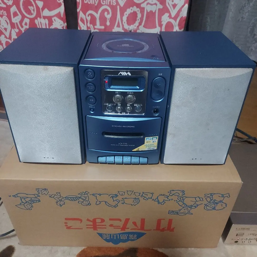 2026年最新】lcx mdの人気アイテム - メルカリ