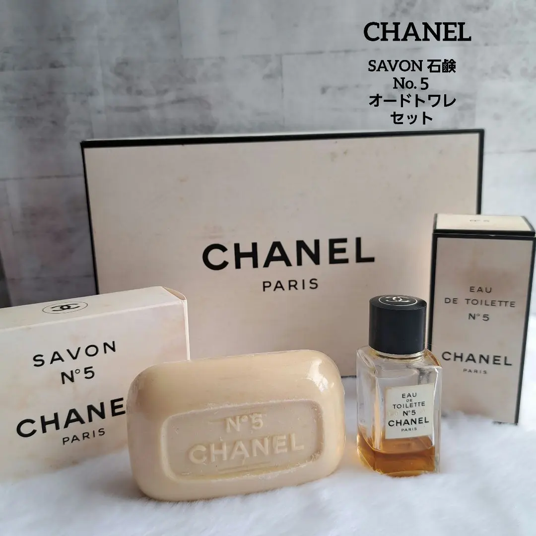 2026年最新】シャネル 19 セット サヴォンの人気アイテム - メルカリ