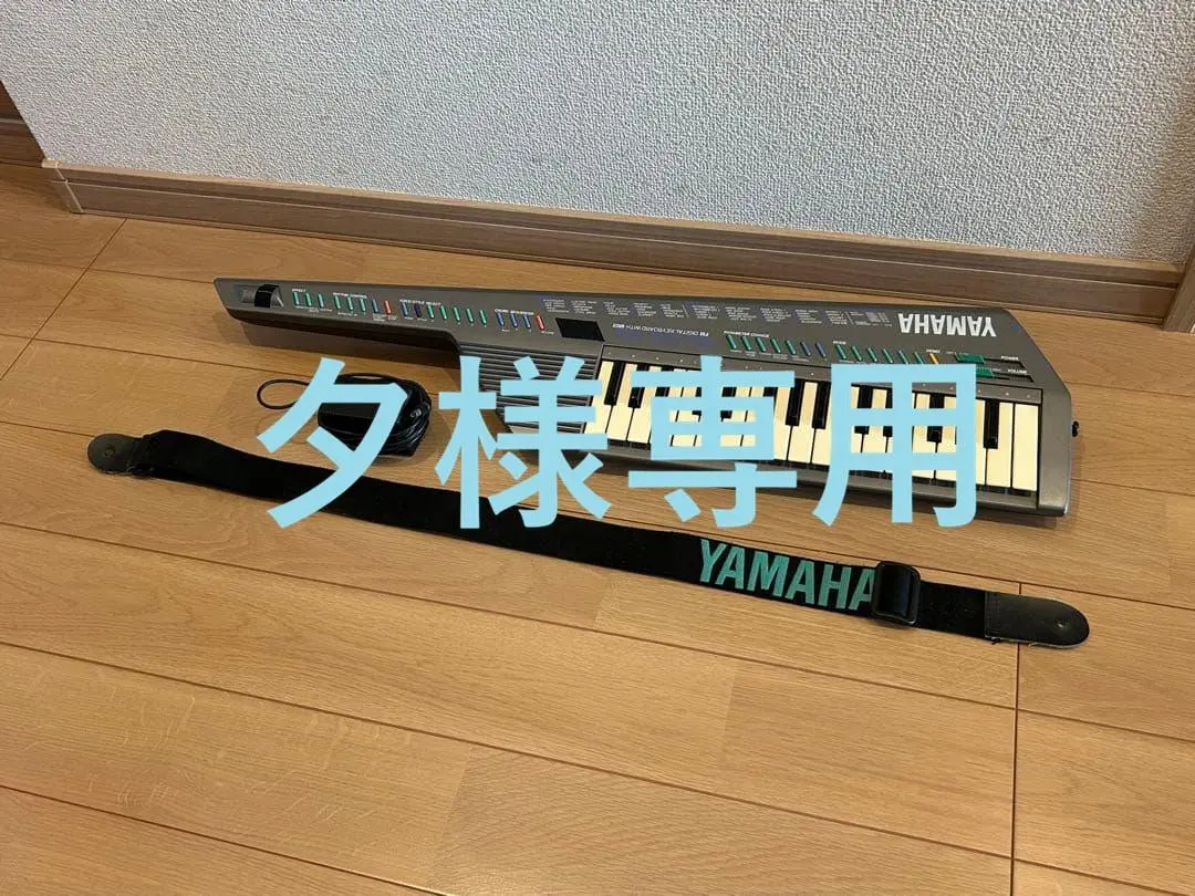 2026年最新】shs-10 YAMAHAの人気アイテム - メルカリ