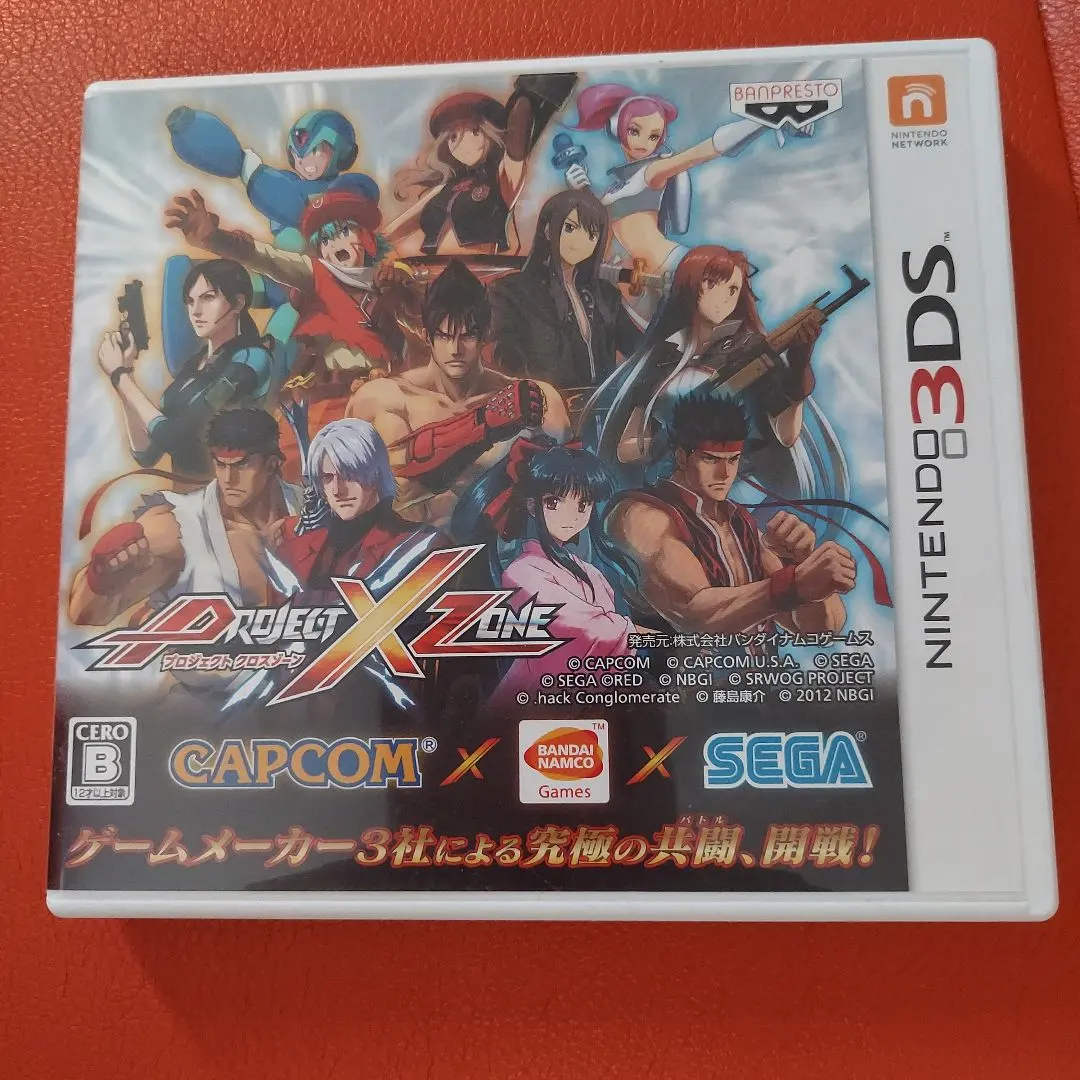 2026年最新】3DS PROJECT X ZONE 2の人気アイテム - メルカリ