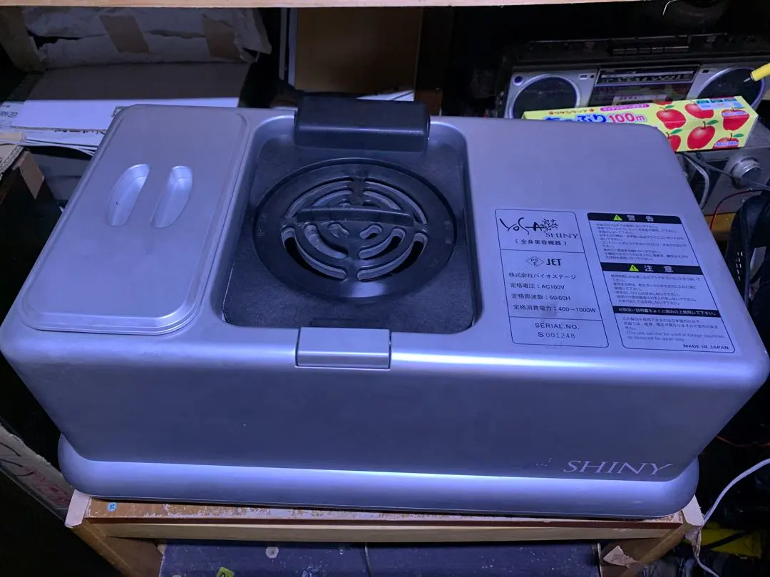 2026年最新】yosa ハイベーレクイーンの人気アイテム - メルカリ