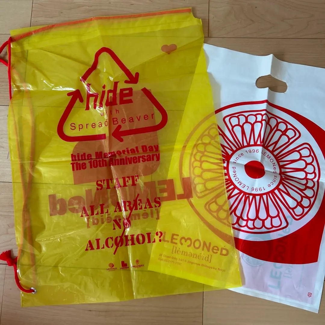 2026年最新】hideメモリアルデイの人気アイテム - メルカリ