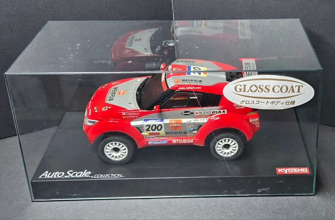 2026年最新】ミニッツオーバーランドの人気アイテム - メルカリ