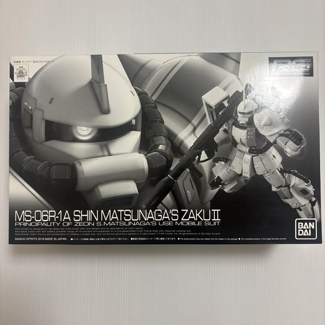 2026年最新】HGUC 1/144 MS-06R-1A シン・マツナガ専用ザクIIの人気