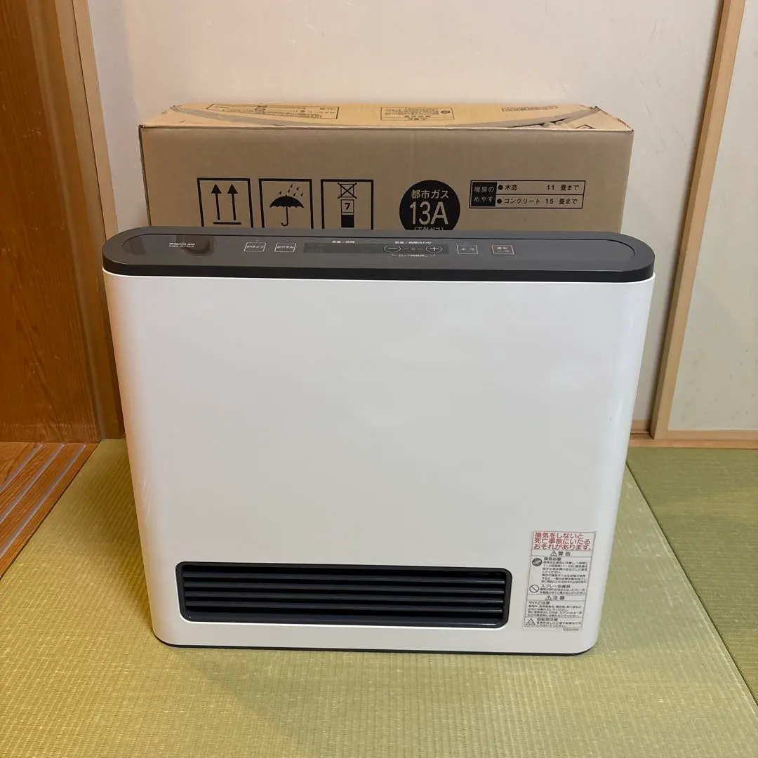 2026年最新】GFH-4002Sの人気アイテム - メルカリ