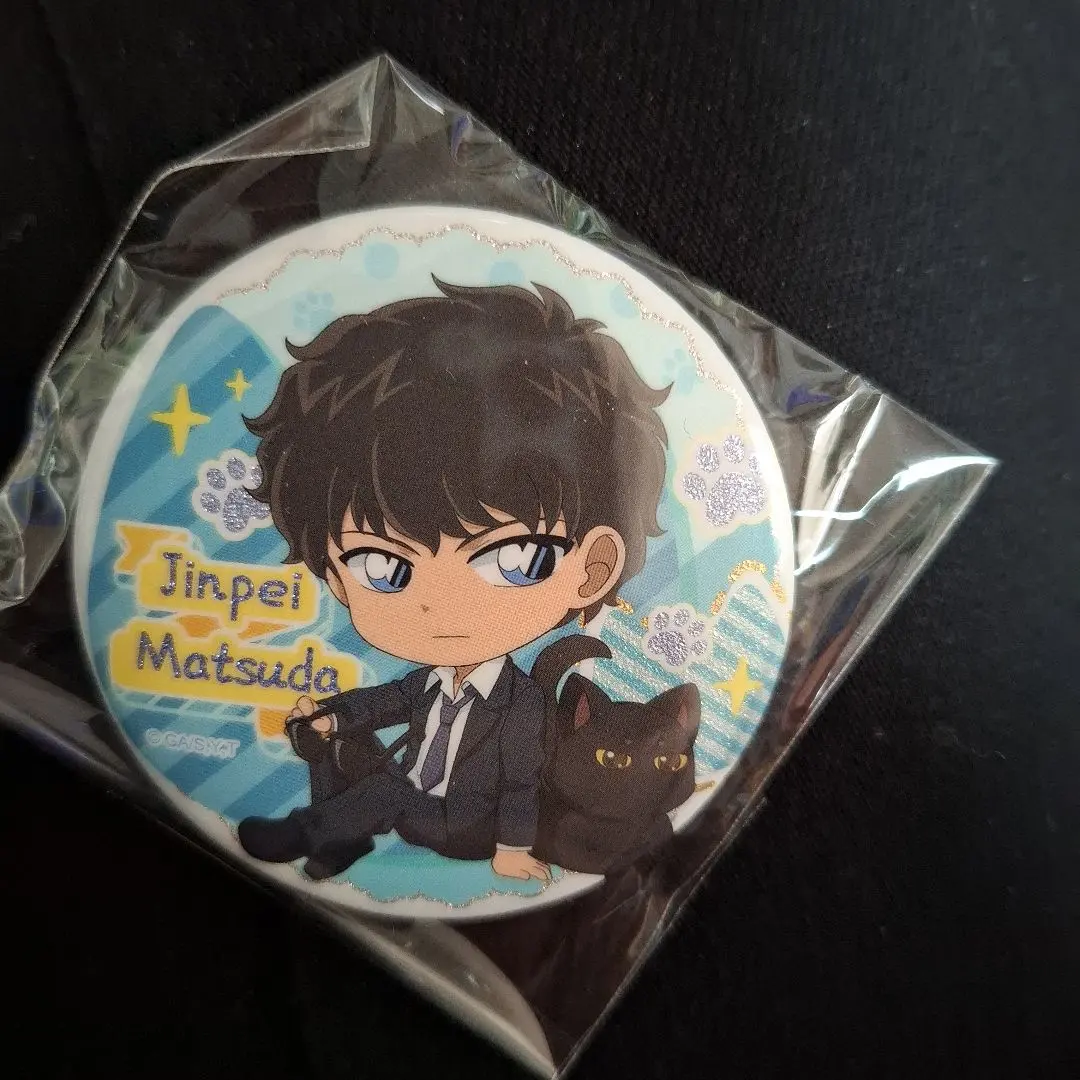 2026年最新】コナンカフェ 上海 松田の人気アイテム - メルカリ